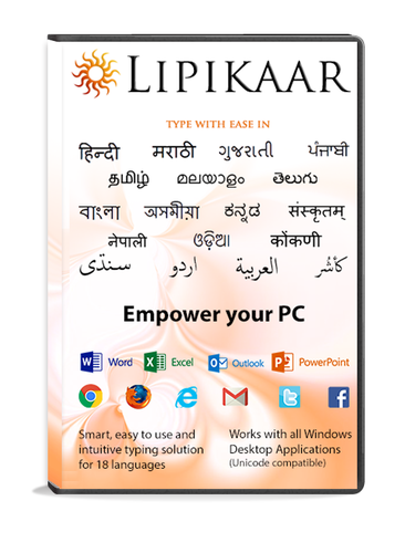 download sulekh gujarati software for windows 7